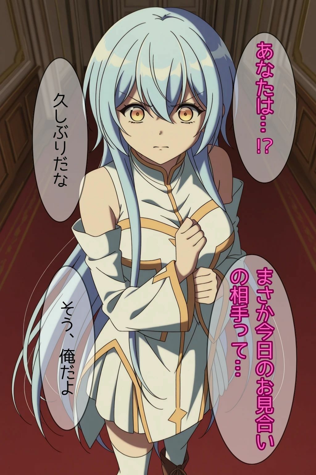 クズ勇者の奴●妻になった美少女僧侶 サンプル画像1