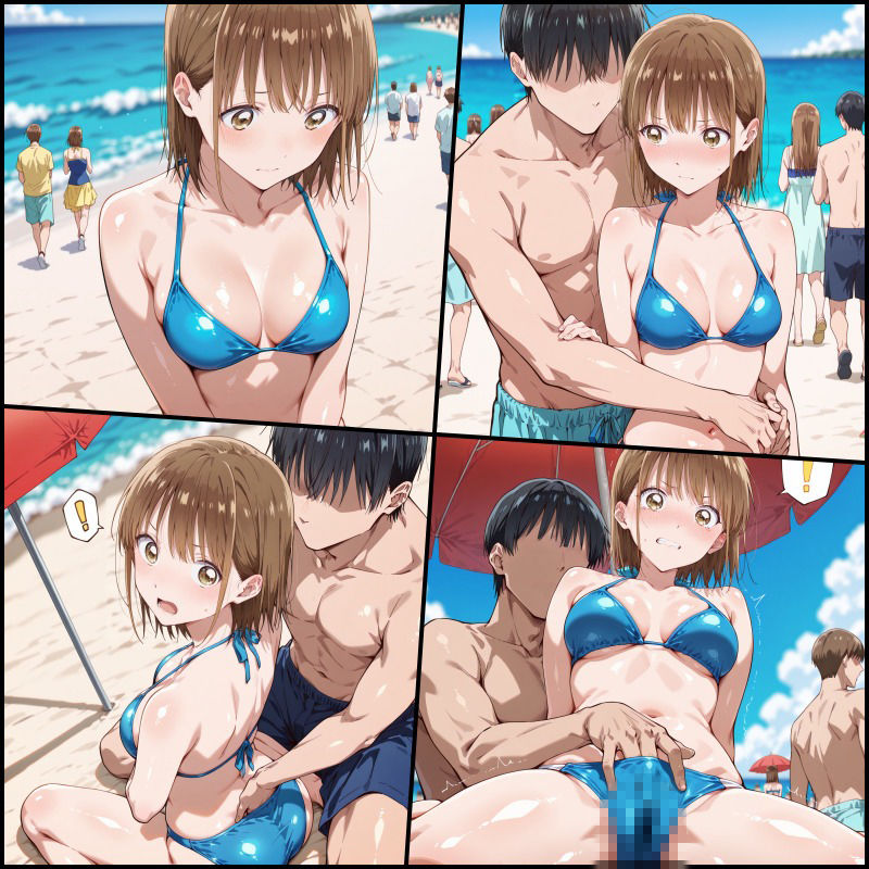 クモリバコ vol.2 サンプル画像1