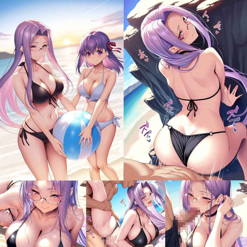 コスチェン！ R-18まとめCG集 2 サンプル画像8