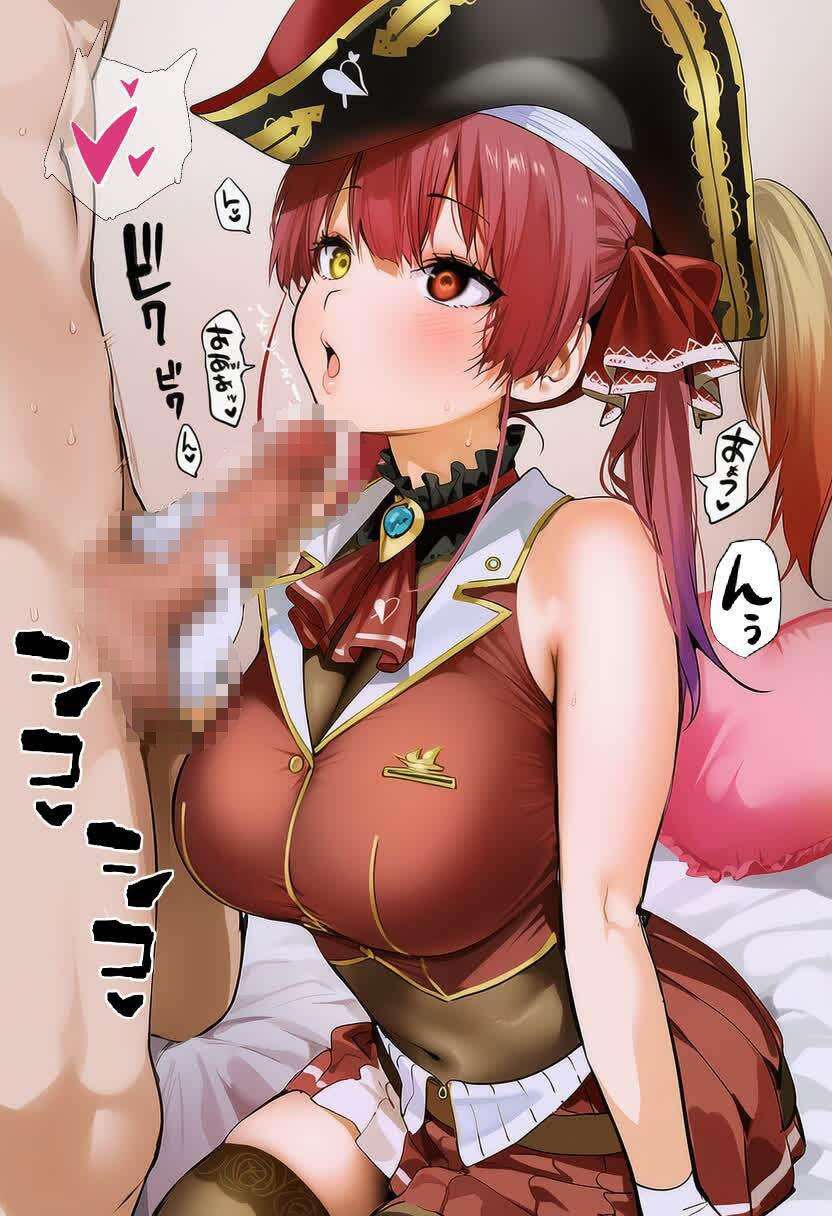 コスプレ マ〇ン サンプル画像2