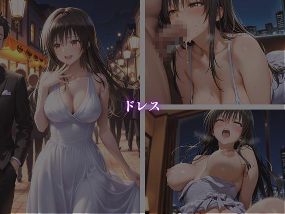 コスプレえっち Vol.2 サンプル画像6