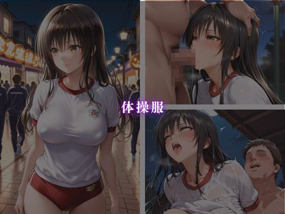コスプレえっち Vol.2 サンプル画像8