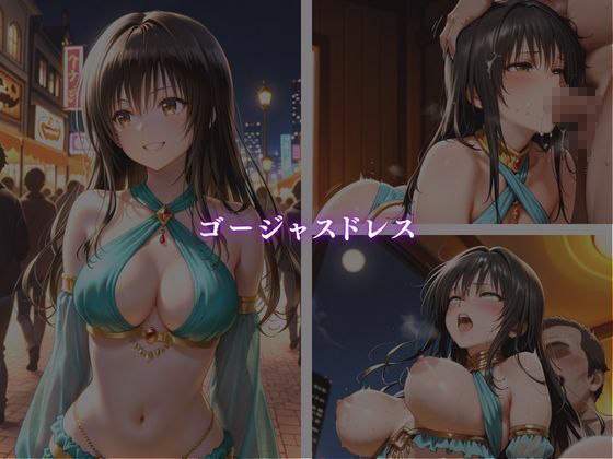 コスプレえっち Vol.2 サンプル画像9
