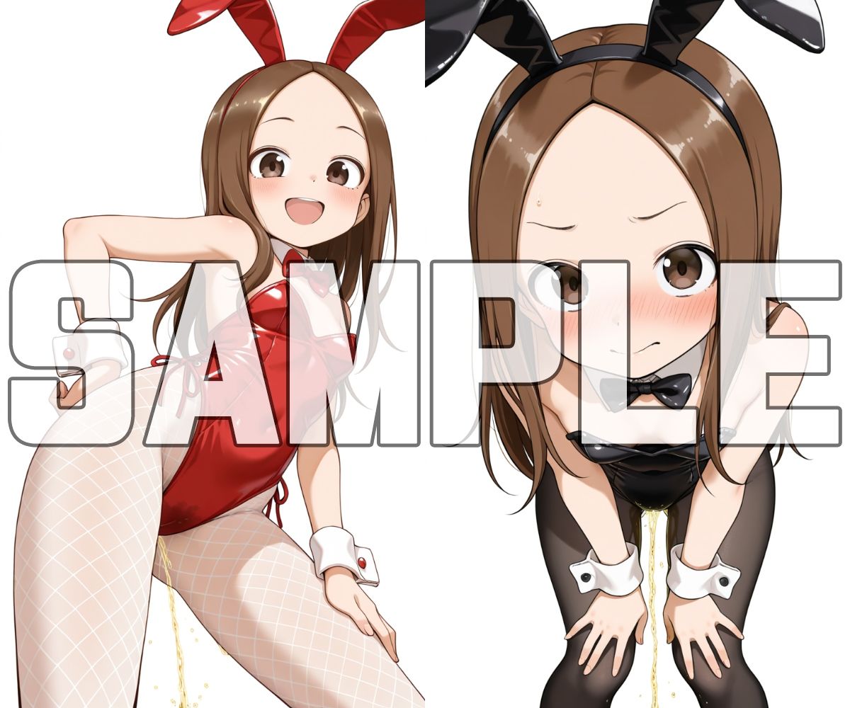 コスプレお漏らし【高〇さん】 サンプル画像9