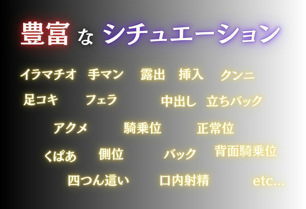 コスプレ嬢  ナンパ  〜喜●川編〜 サンプル画像2