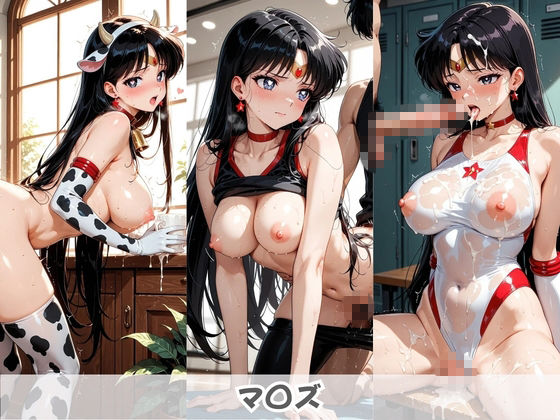 コスプレ詰め合わせvol.1 〜エロ衣装で犯●れ続ける〜 R〇:ゼロから始める異世界生活 サンプル画像1