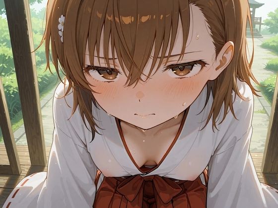 コスルーム  イチャラブえっちづけ  御坂美琴 サンプル画像1