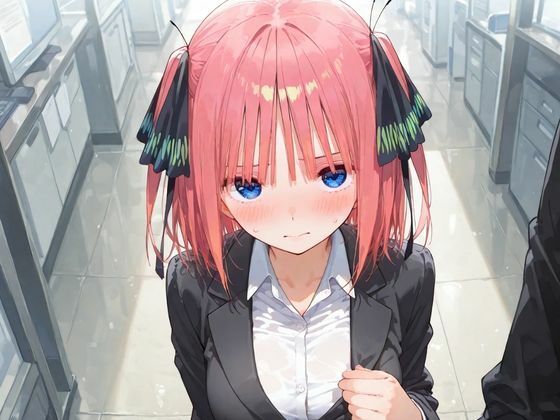 コスルーム  イチャラブえっち漬け  中野二乃 サンプル画像1