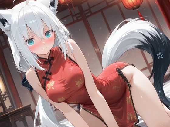 コスルーム  イチャラブえっち漬け  白上フブキ サンプル画像1