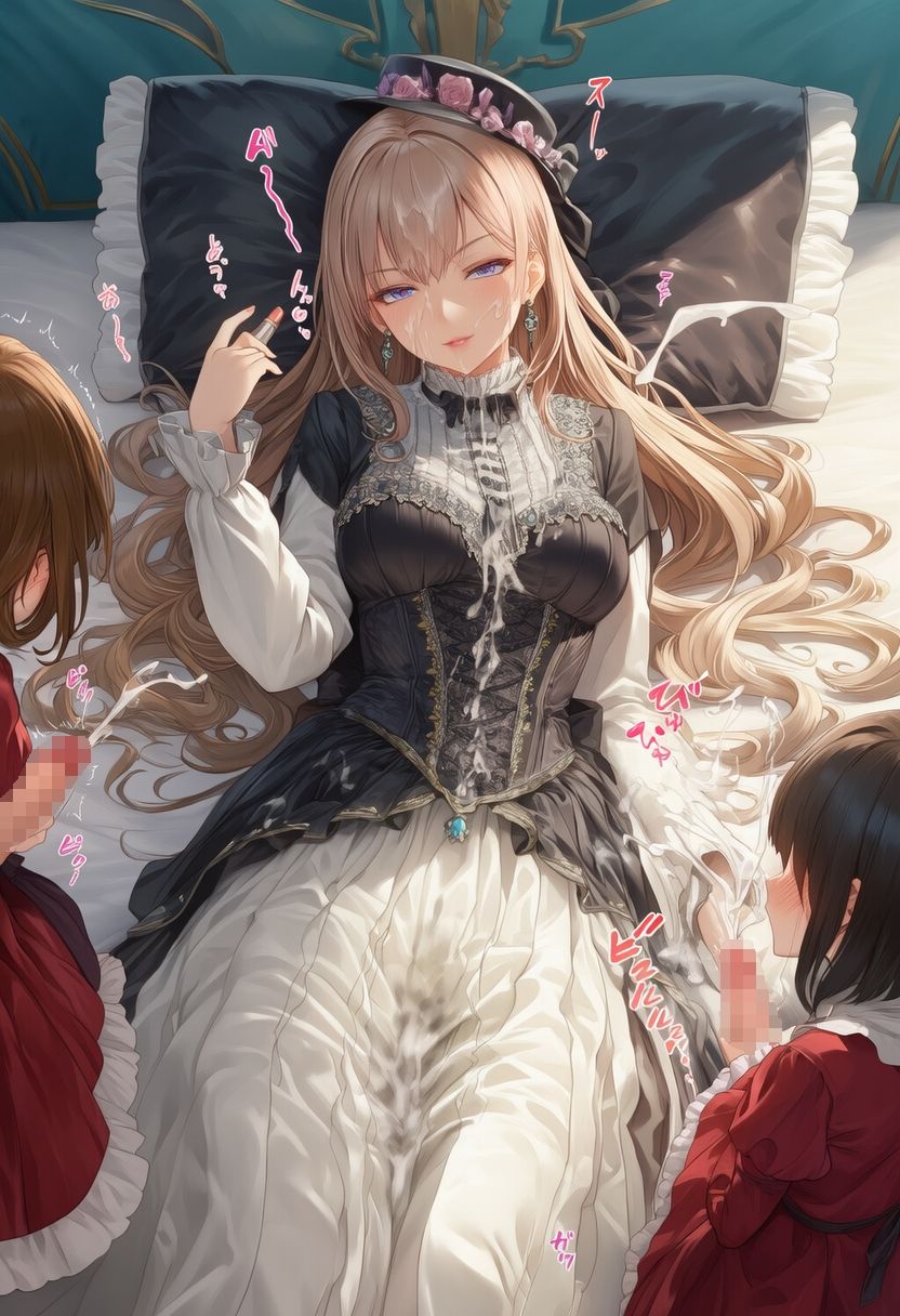 ゴシック〇リィタ様にぶっかけ射精 ver.F サンプル画像3