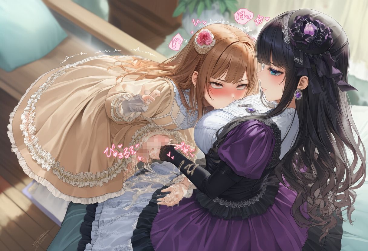 ゴシック〇リィタ様にぶっかけ射精 ver.F サンプル画像7