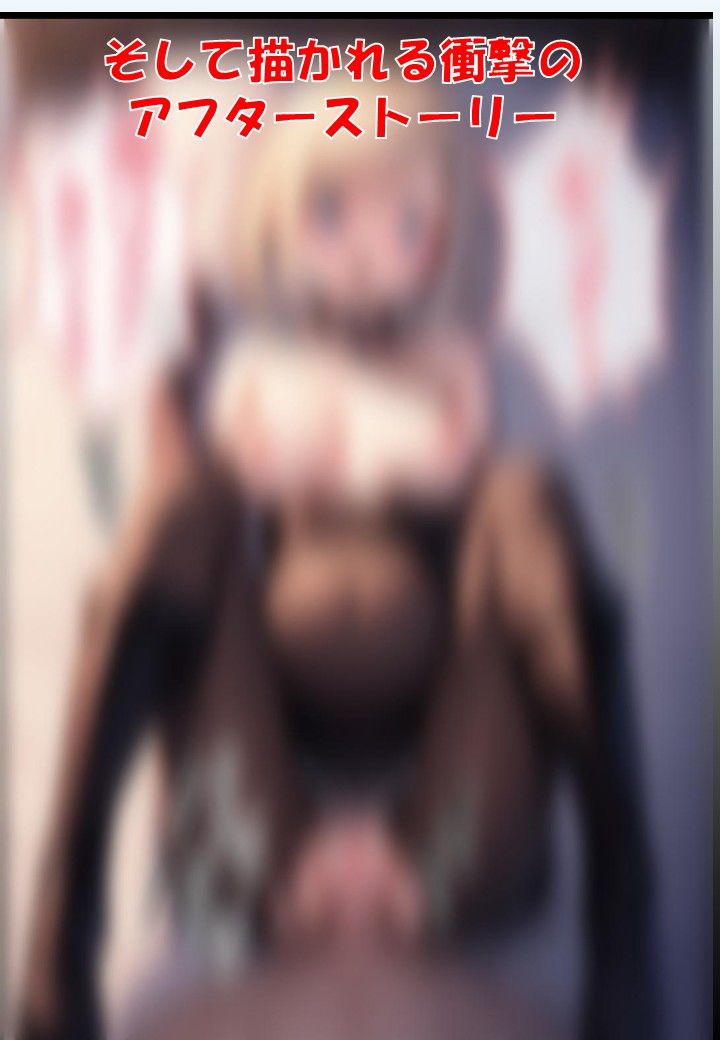 サーリャの陥落〜孕まされてメス堕ち〜 サンプル画像9