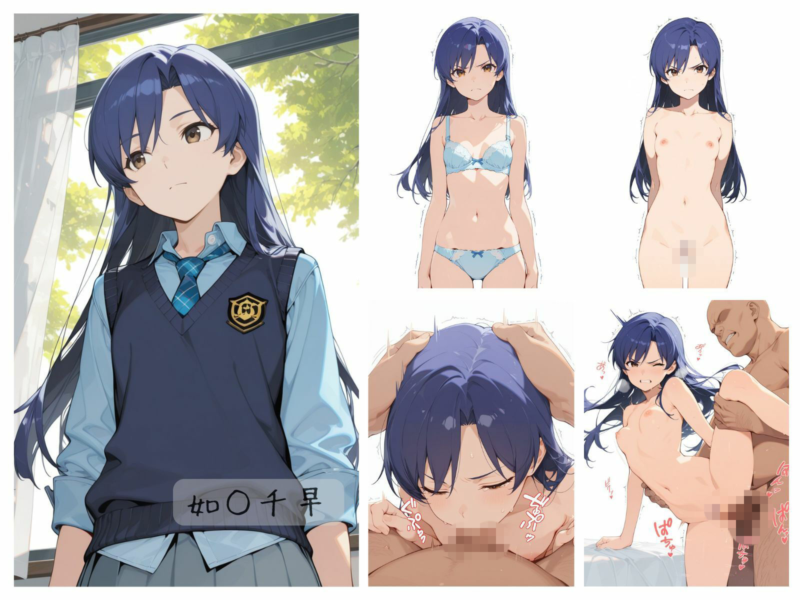 シアターアイドル全裸図鑑 7○5AS編Side-A サンプル画像2