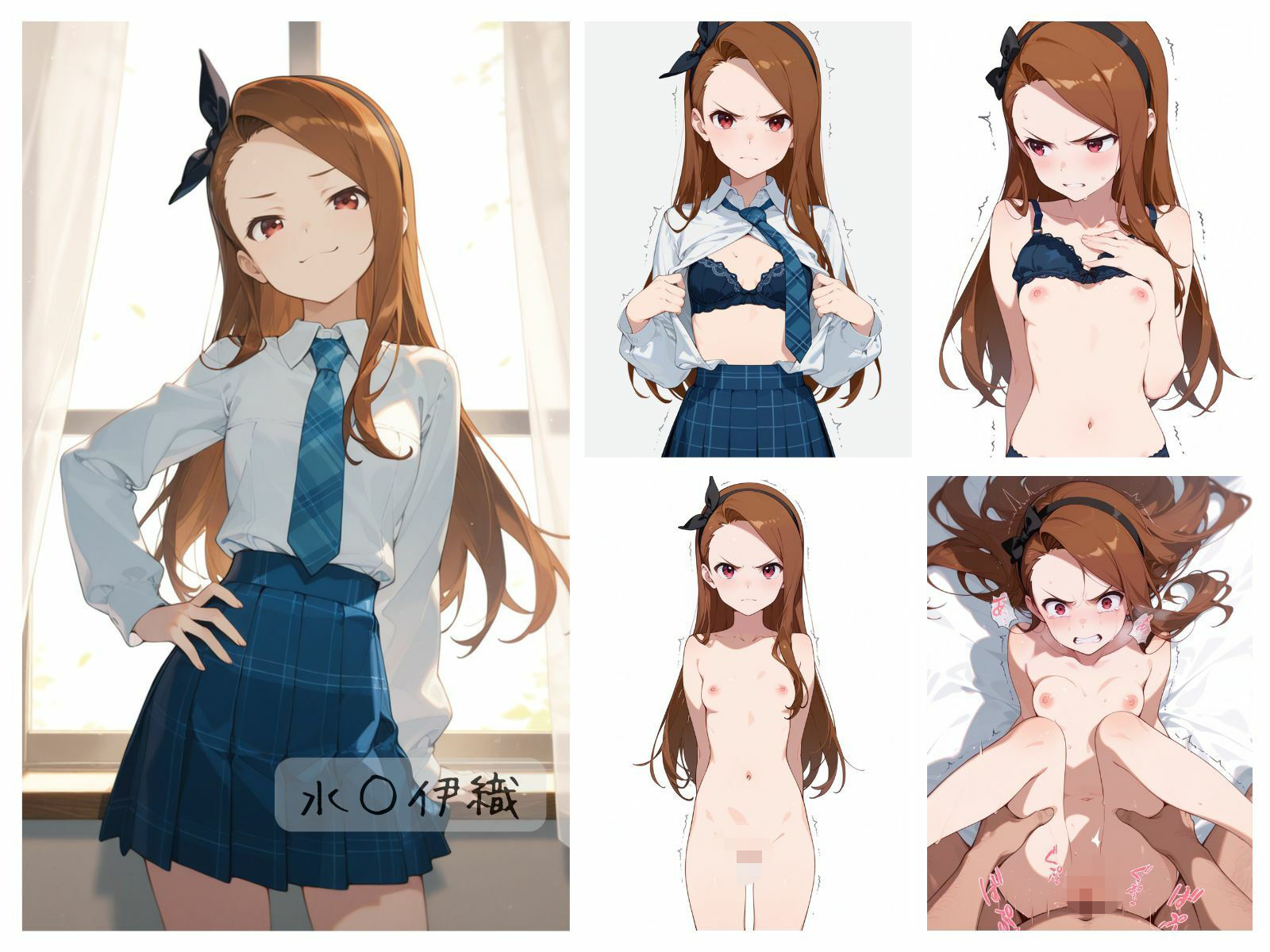 シアターアイドル全裸図鑑 7○5AS編Side-A サンプル画像4