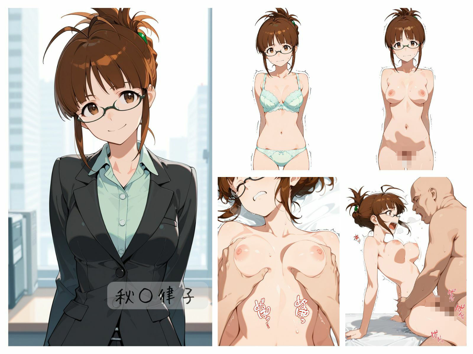 シアターアイドル全裸図鑑 7○5AS編Side-A サンプル画像7