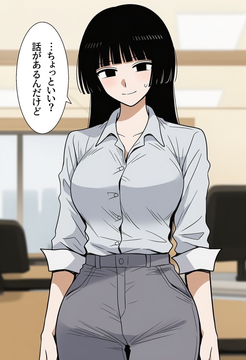 シゴデキな先輩女性社員は、孕みたがり変態肉オナホでした。 サンプル画像3