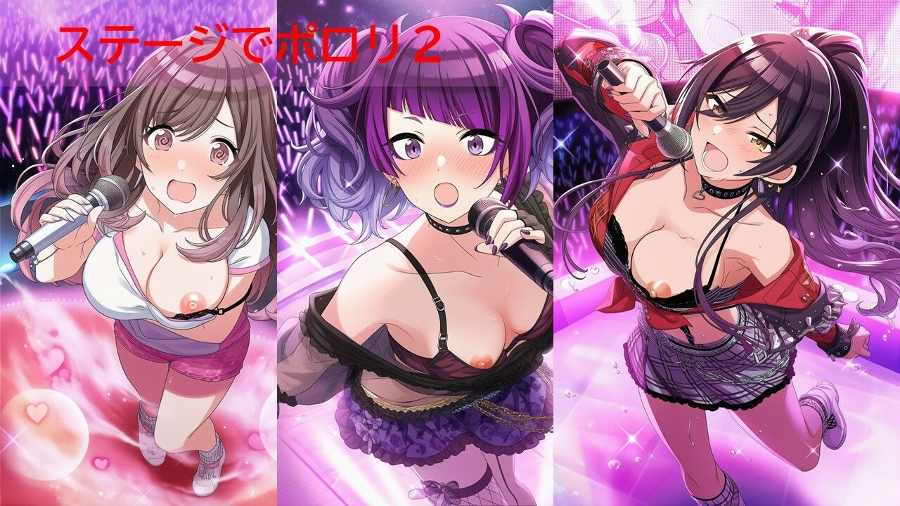 シャ◯マスアイドルポロリハプニング1/2 サンプル画像3
