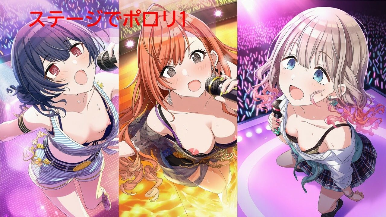 シャ◯マスアイドルポロリハプニング2/2 サンプル画像2
