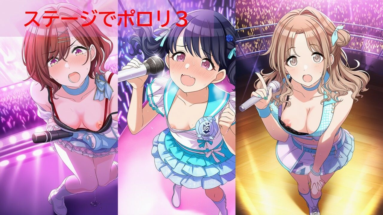 シャ◯マスアイドルポロリハプニング2/2 サンプル画像4