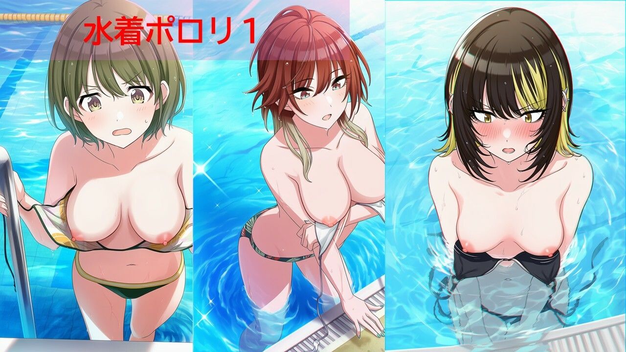 シャ◯マスアイドルポロリハプニング2/2 サンプル画像5