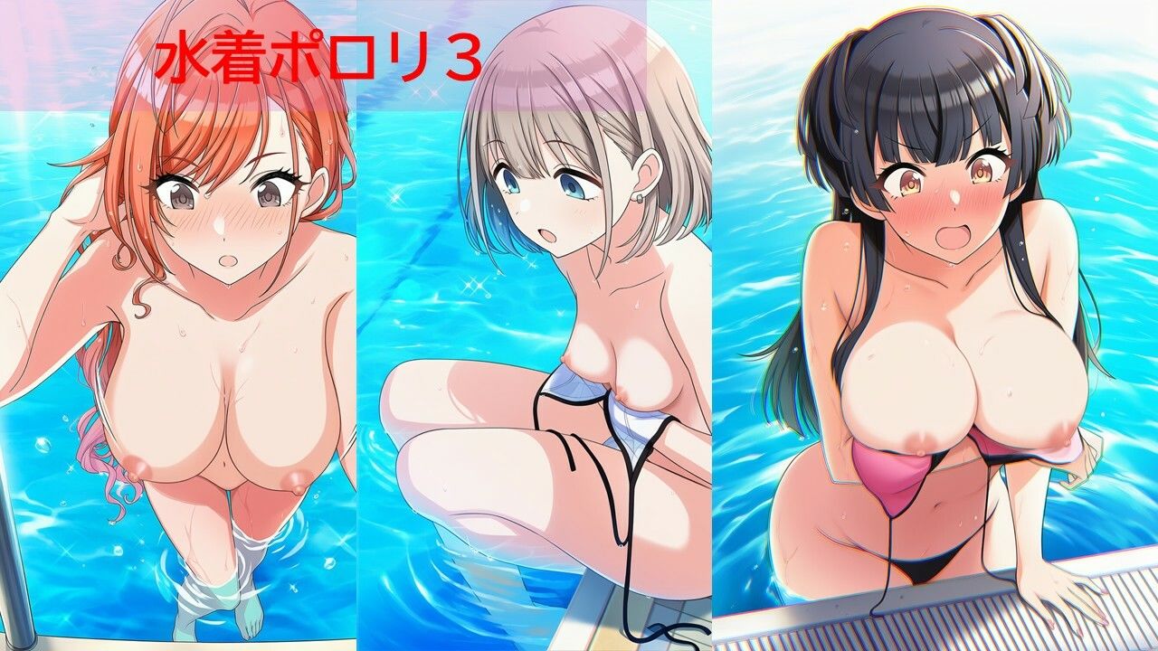 シャ◯マスアイドルポロリハプニング2/2 サンプル画像7
