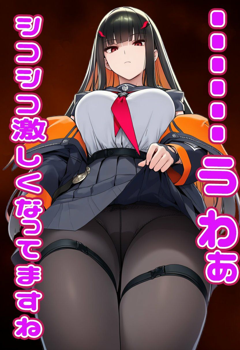 シャドウバース  エルちゃんに見抜きしてもらう サンプル画像10