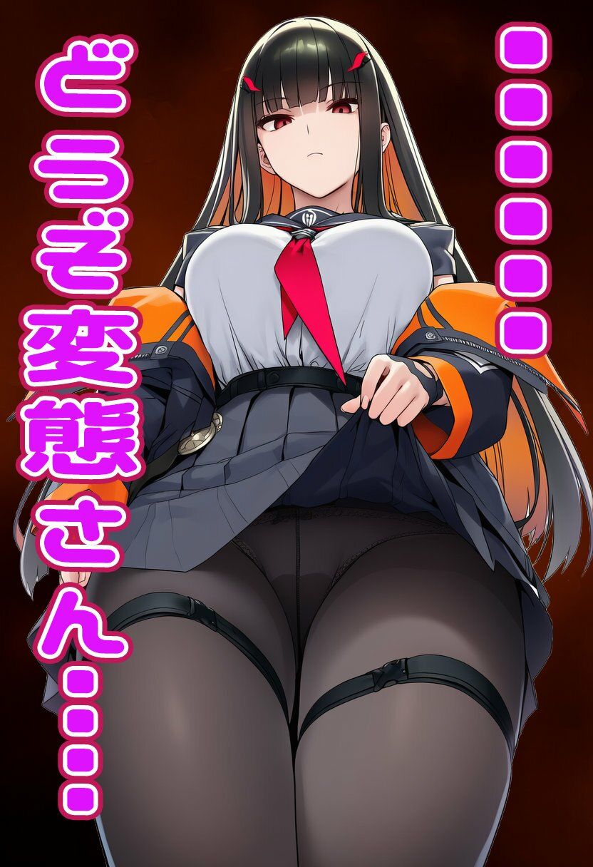 シャドウバース  エルちゃんに見抜きしてもらう サンプル画像9