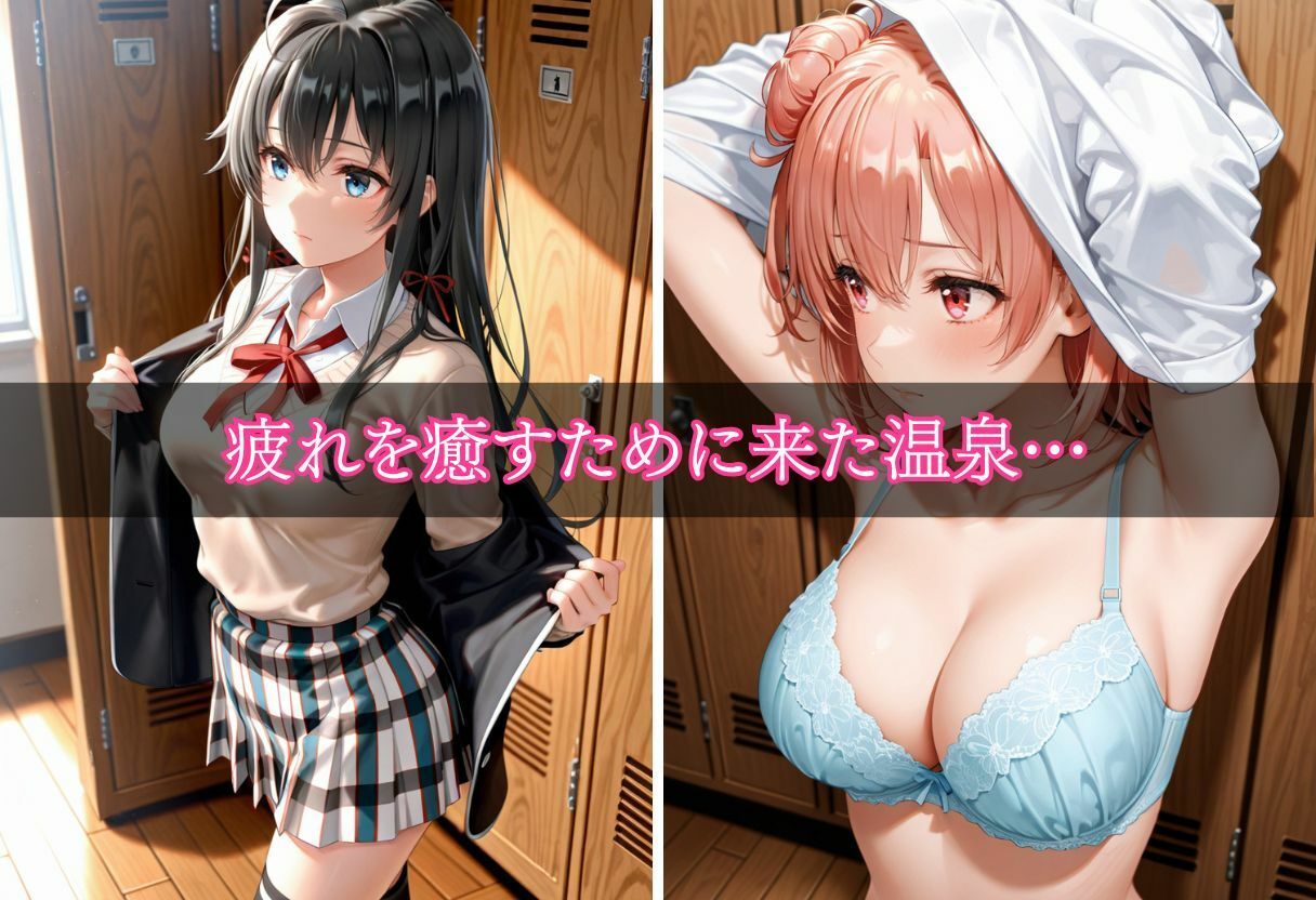 シャワー室で犯●れまくる美女総集編Part.3 サンプル画像2