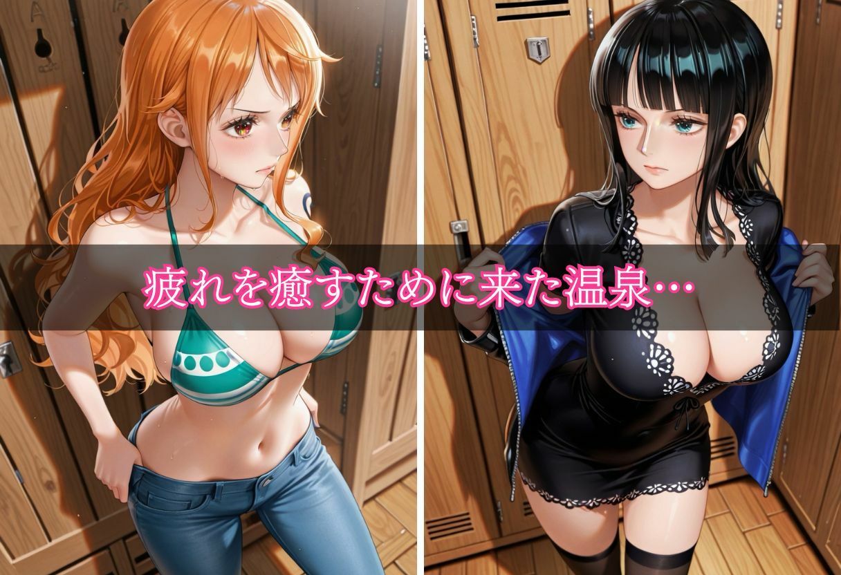 シャワー室で犯●れまくる美女総集編Part.4 サンプル画像2