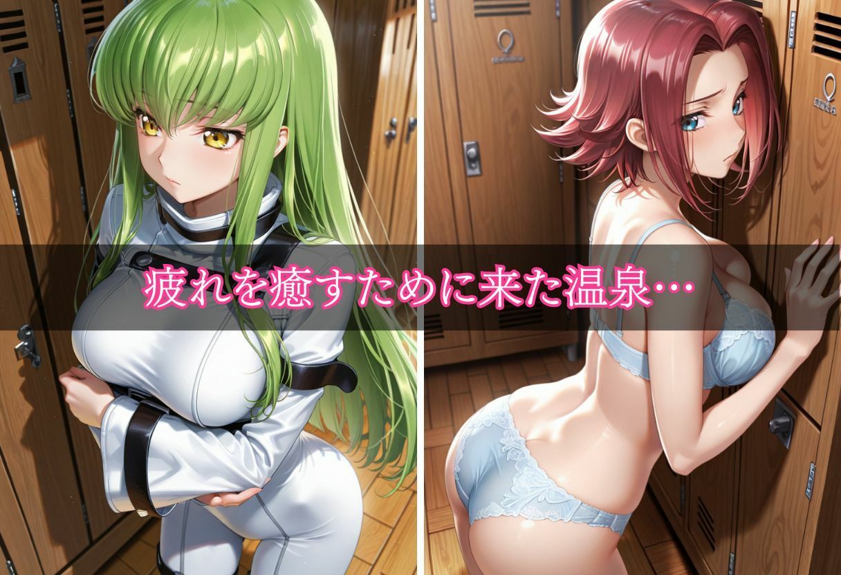 シャワー室で犯●れまくる美女総集編Part.7 サンプル画像2