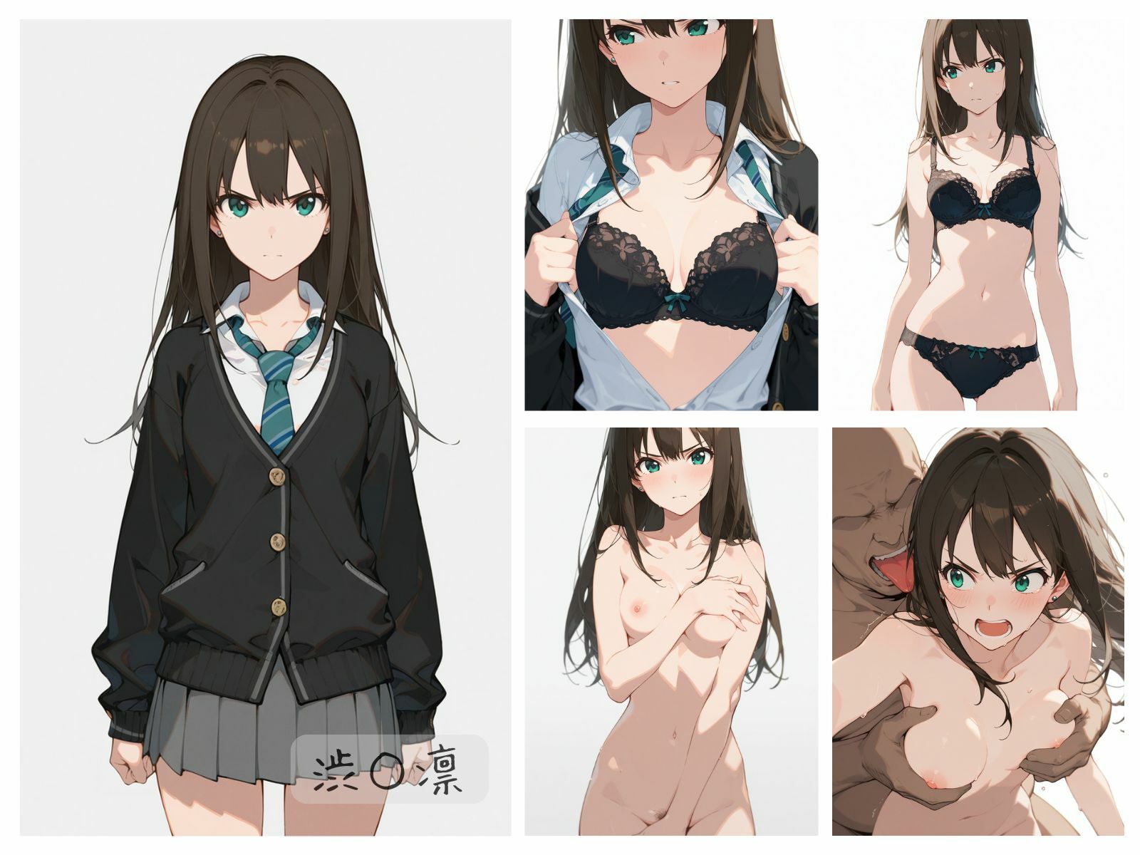 シンデレラアイドル全裸図鑑 Cool編 サンプル画像1