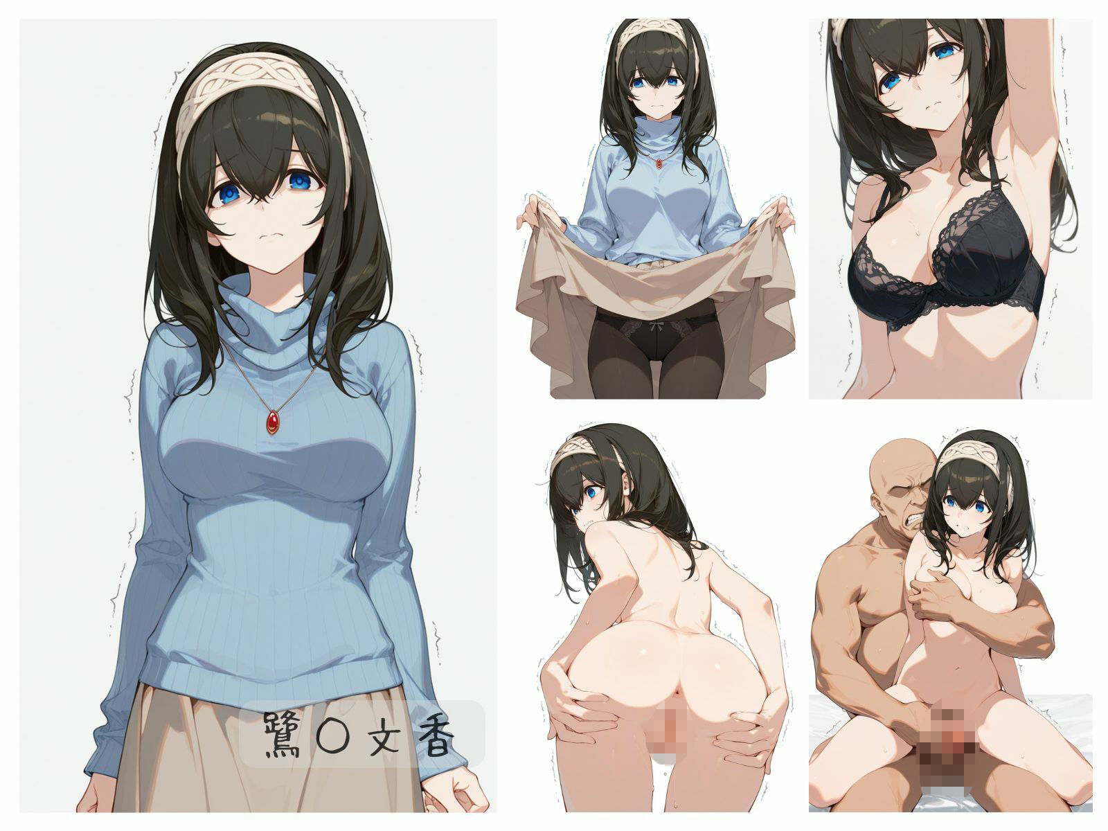 シンデレラアイドル全裸図鑑 Cool編 サンプル画像5