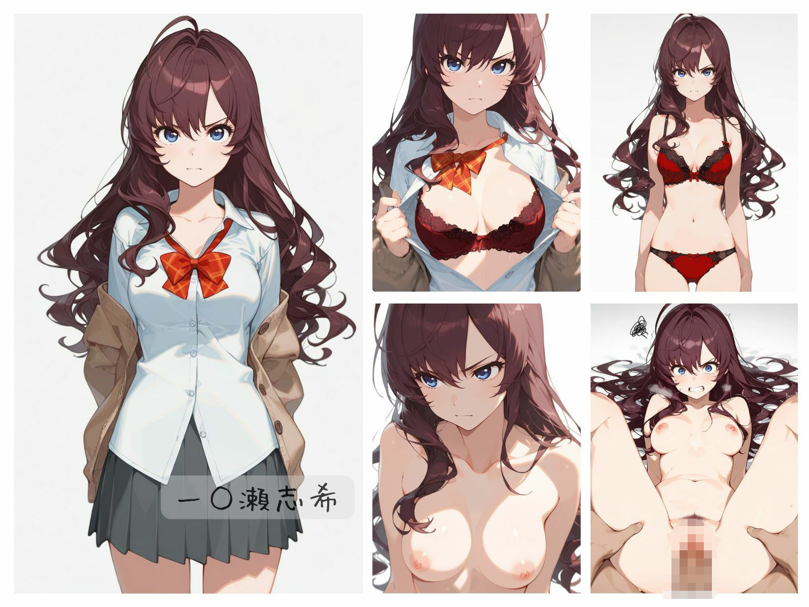 シンデレラアイドル全裸図鑑 Cute編 サンプル画像3