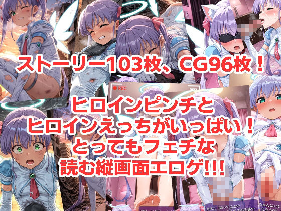 ジブ◯ール・ア◯エスが負けちゃうやつ01＆ジブ◯ール・ア◯エスとえっちするやつ01 2冊セット サンプル画像5
