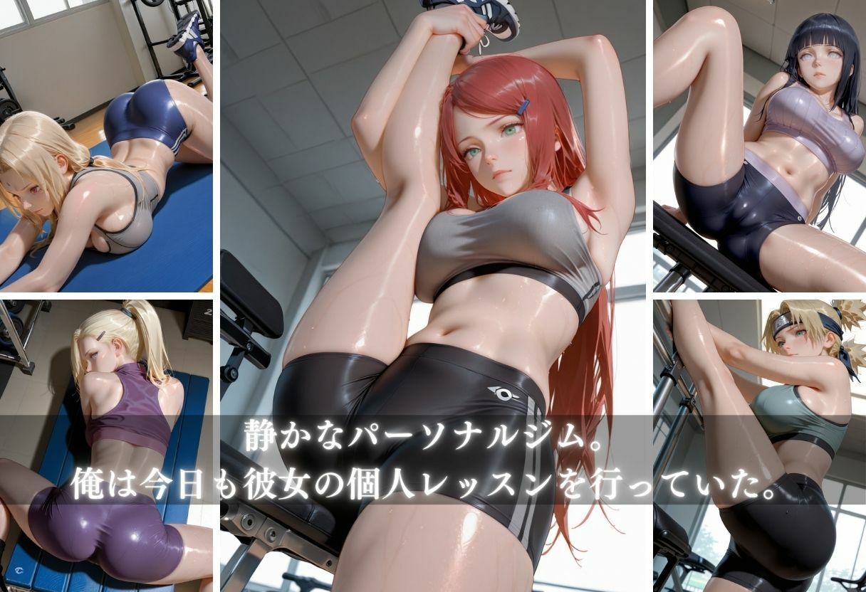 ジム盗撮ファイル3〜汗だくトレーニングの裏側〜 サンプル画像3