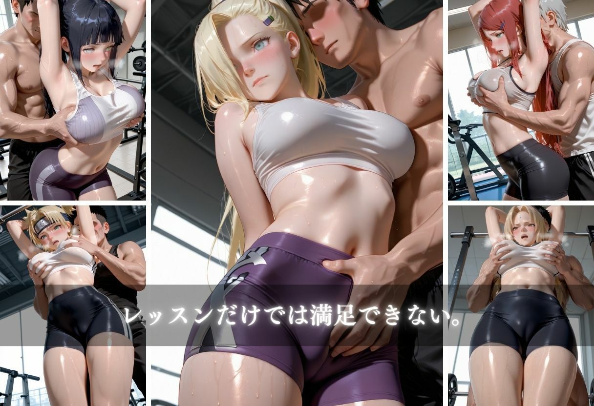 ジム盗撮ファイル3〜汗だくトレーニングの裏側〜 サンプル画像5