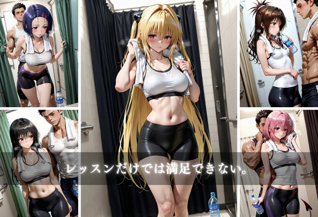 ジム盗撮ファイル〜汗だくトレーニングの裏側〜 サンプル画像5