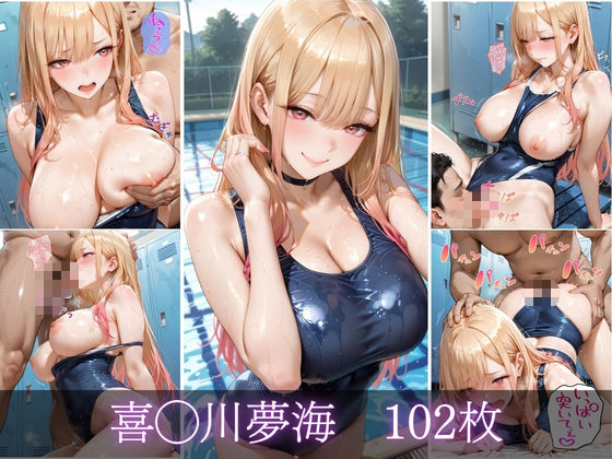スク水課外授業vol.3 サンプル画像2