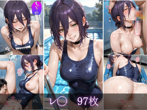 スク水課外授業vol.3 サンプル画像5