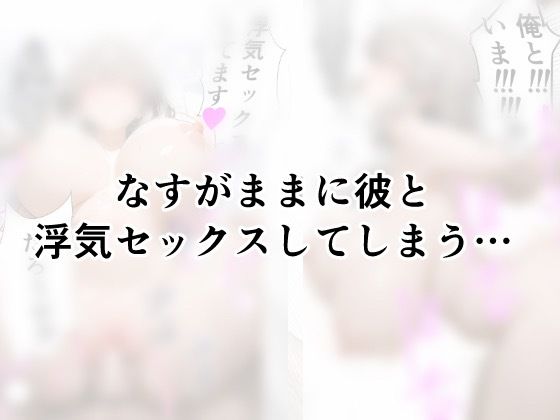 スゴイデカい母娘とお風呂で遊びたい！ サンプル画像4
