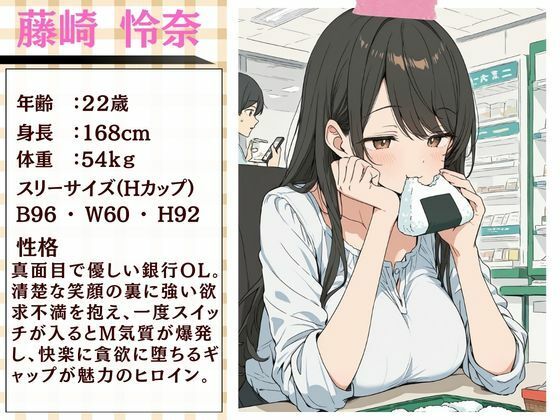 スーツ姿の美人OLが強盗の凶器よりチ◯ポに屈服…完全メス落ち サンプル画像1