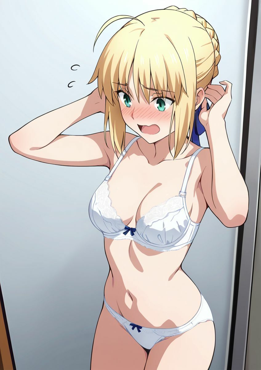セ○バー ソフトver サンプル画像2