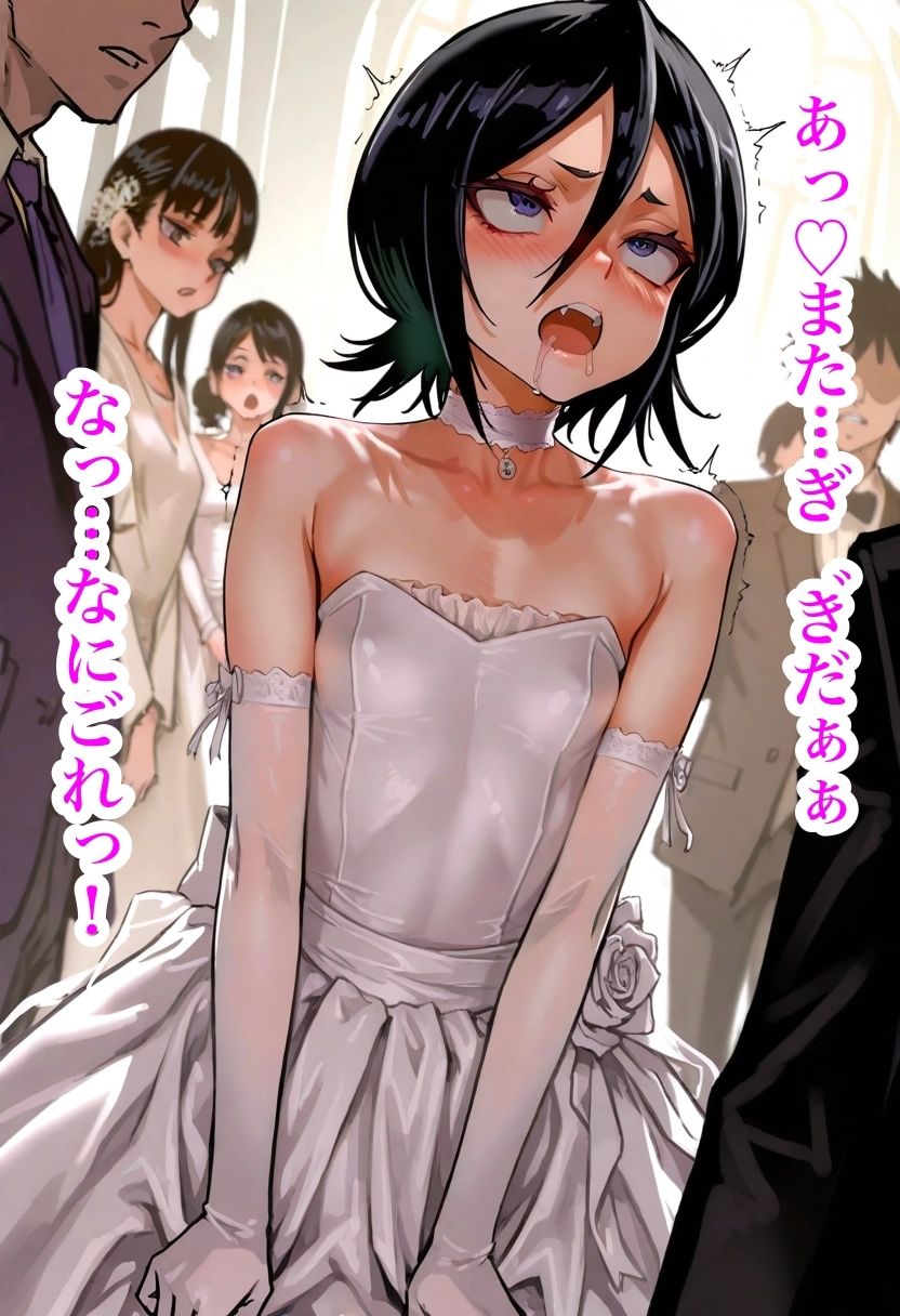 セックス許可書    姫と朽 サンプル画像9