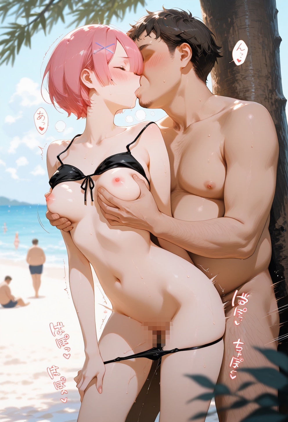 ゼロからの快楽:全てを忘れ蕩け（とろけ）尽きる夏 ○ム編 サンプル画像2