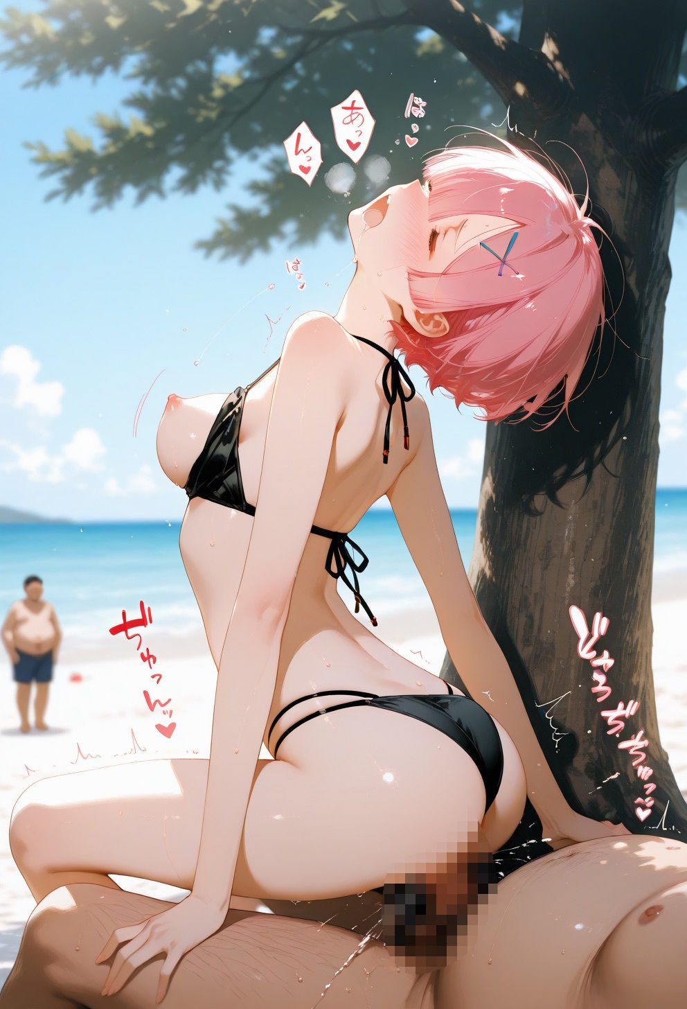 ゼロからの快楽:全てを忘れ蕩け（とろけ）尽きる夏 ○ム編 サンプル画像5