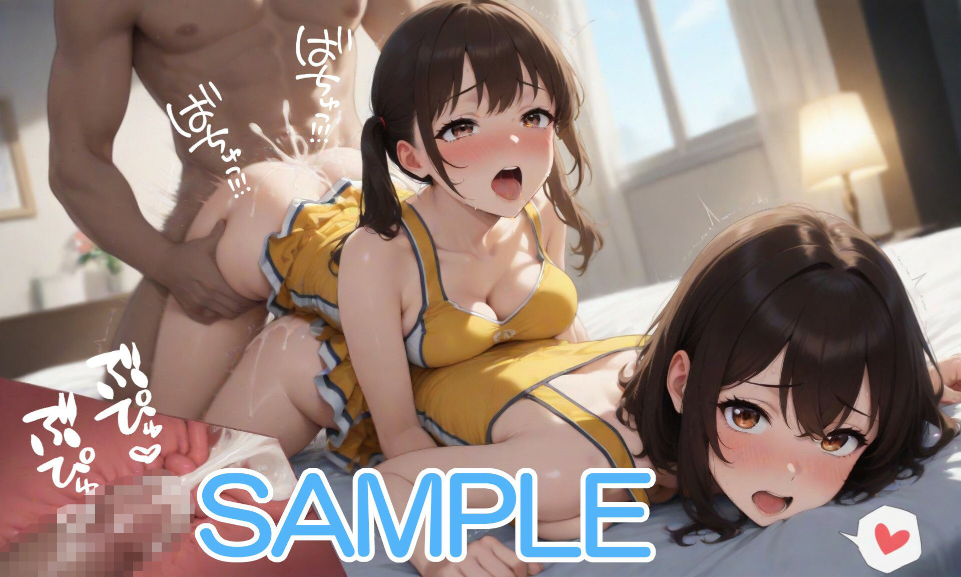 チアガールな女の子とホテルで××× サンプル画像6
