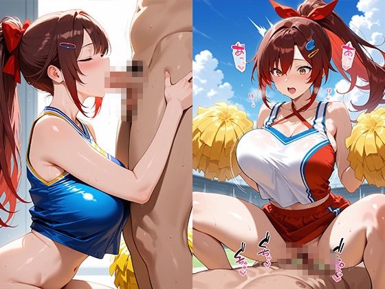 チア部員の秘密指導 顧問の肉便器堕ち サンプル画像7