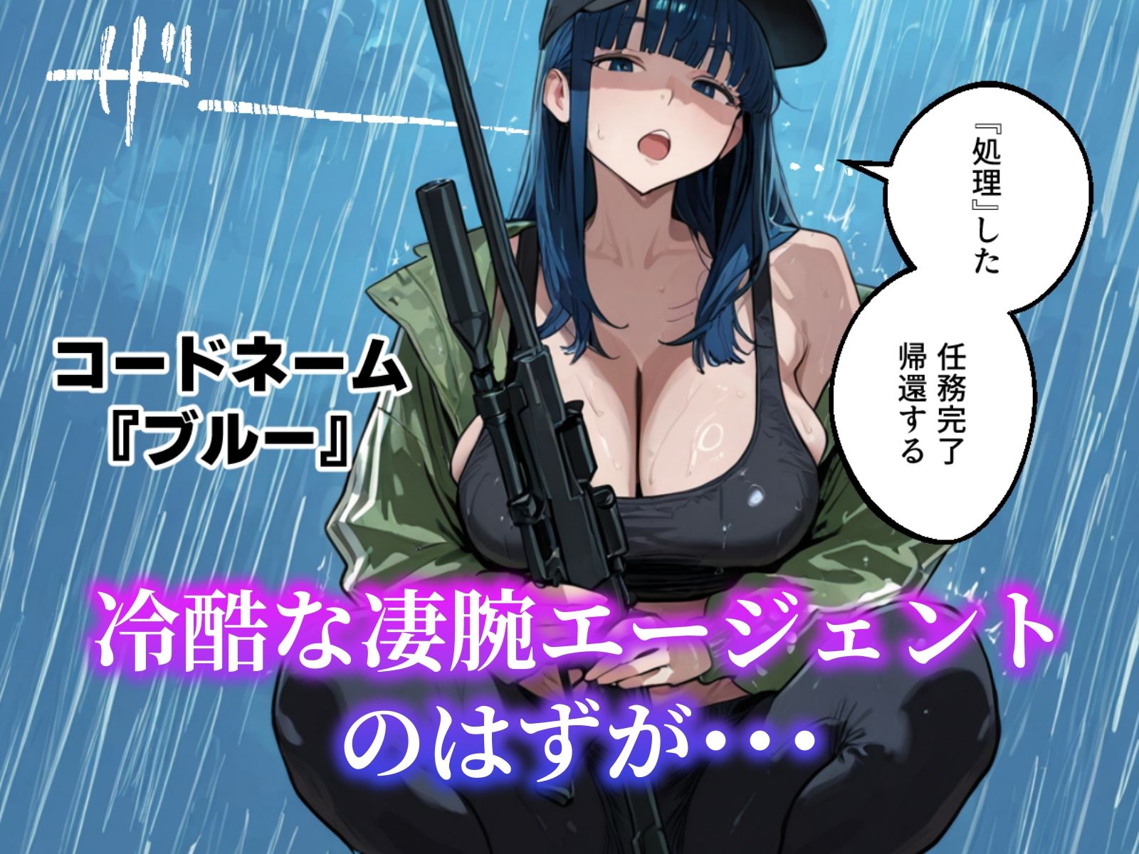 ツンデレ彼女が失踪しました サンプル画像2