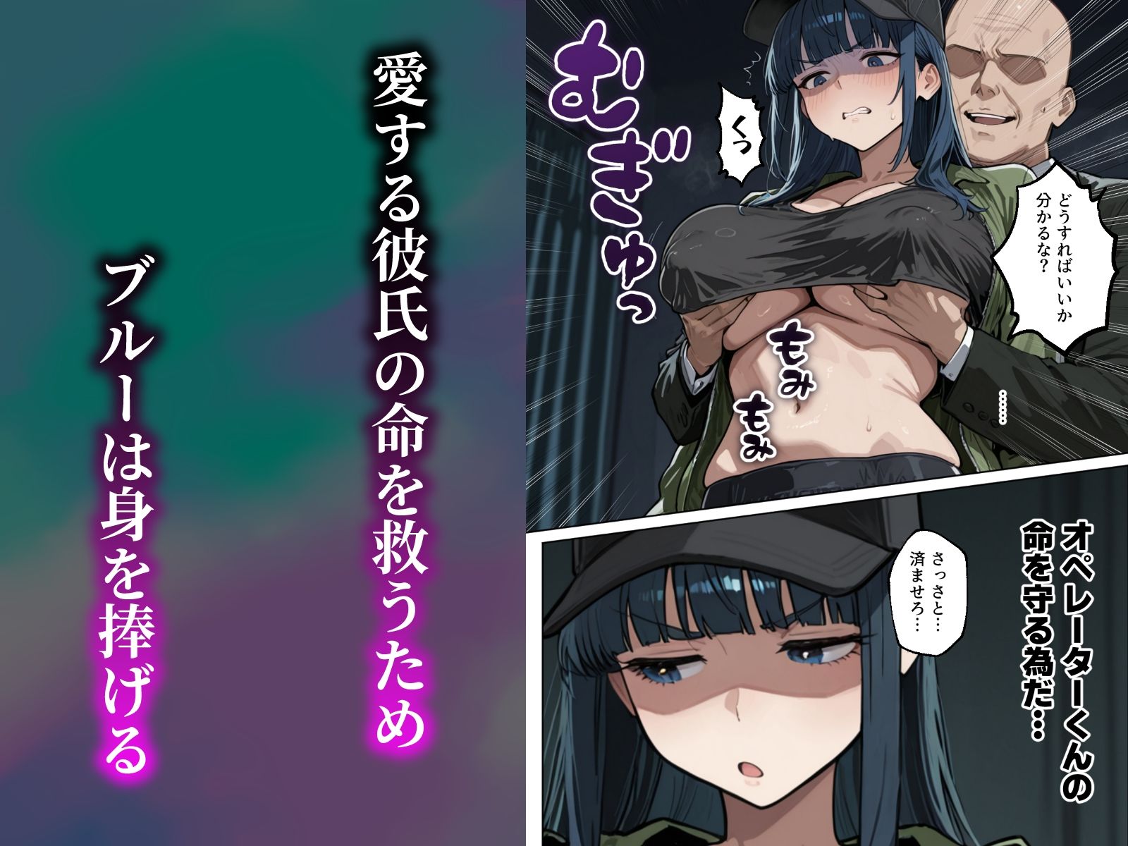 ツンデレ彼女が失踪しました サンプル画像7