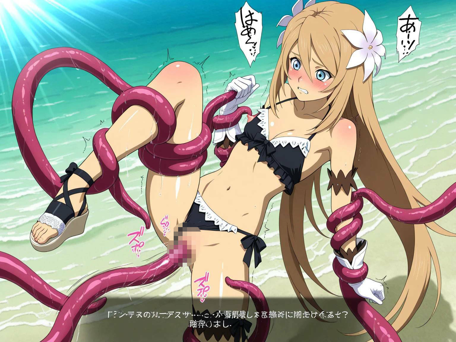 テ〇ルズ  水着  触手  生成AIエロ画像 サンプル画像3
